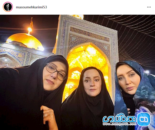 معصومه کریمی و نعیمه نظام دوست در حرم امام رضا (ع) عکس معصومه کریمی و نعیمه نظام دوست در حرم امام رضا (ع)