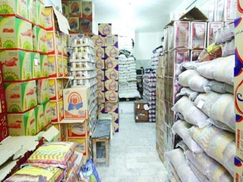 خبرنگاران کالاهای اساسی در ماه رمضان با اولویت خانواده خبرنگاران کالاهای اساسی در ماه رمضان با اولویت خانواده های کم برخوردار توزیع می شود