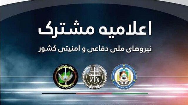 افغانستان: طالبان از تاکتیک حمله و تکذیب استفاده می کند افغانستان: طالبان از تاکتیک حمله و تکذیب استفاده می نماید