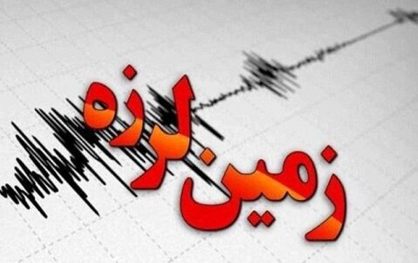 اعزام تیم های ارزیاب به دوگنبدان درپی زمین لرزه در نزدیکی اعزام تیم های ارزیاب به دوگنبدان درپی زمین لرزه در نزدیکی کهکیلویه و بویر احمد