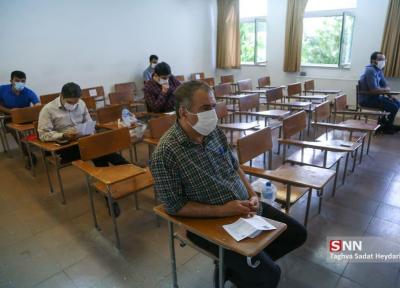 مهلت ثبت نام آزمون دستیاری فوق تخصصی تا سرانجام روز 18 دی ماه تمدید شد
