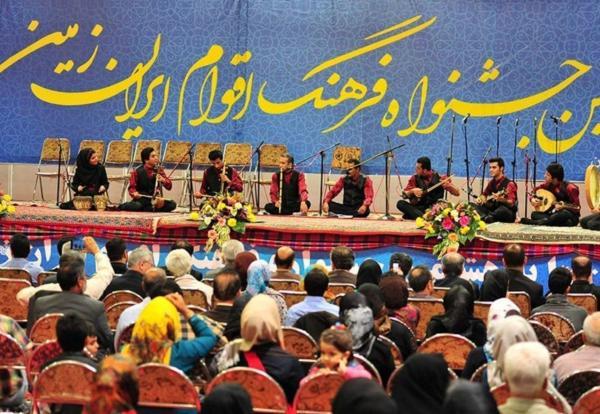 خبرنگاران چهاردهمین جشنواره بین المللی اقوام ایران زمین بصورت مجازی آغاز شد