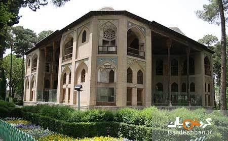 تالار اشرف؛ یکی از بناهای تاریخی و زیبای اصفهان