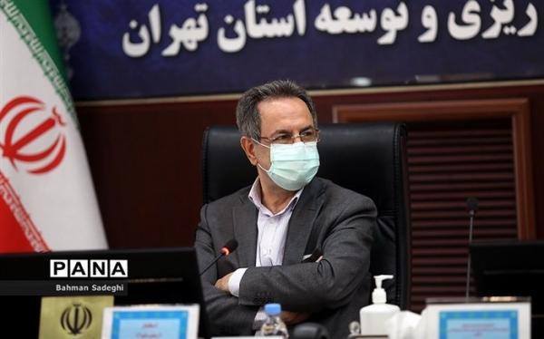 تحقق بیش از 95 درصدی تعهد اشتغال استان تهران تحقق بیش از 95 درصدی تعهد اشتغال استان تهران