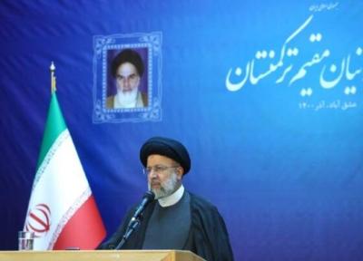 رئیسی: ایرانیان مقیم خارج از کشور شهروند جمهوری اسلامی ایران هستند