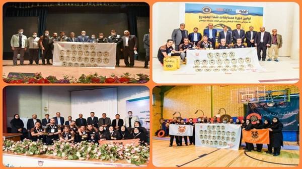 درخشش کاروان ورزشی مجتمع مس سرچشمه رفسنجان در مسابقات ایمیدرو درخشش کاروان ورزشی مجتمع مس سرچشمه رفسنجان در مسابقات ایمیدرو