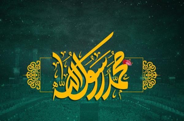 حدیث پیامبر (ص) درباره دوراندیشی