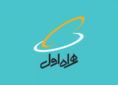 فناوری تلفن همراه در ایران 29ساله شد