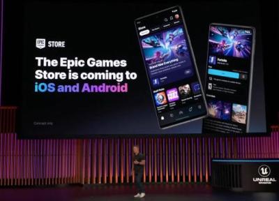 اپیک گیمز استور در سال جاری به اندروید و iOS خواهد آمد